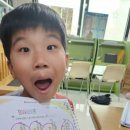 한별초등학교 이미지