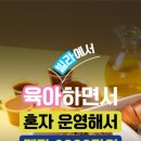 쿠파스테이크 영등포점