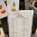 스테인동백