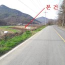 화산면512 이미지