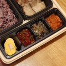 본도시락 티스토리
