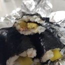 석남꼬마김밥