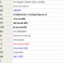 신선동-9 이미지