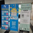 멍멍샾 | [부산 벡스코] 부산펫쇼 리얼 내돈내산 후기