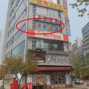 고양프라자 이미지