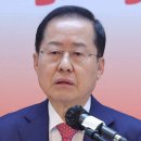 홍준표 “정치 30년…대선 후보 안 되면 정계 은퇴할 것” 이미지