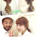 신 hair