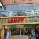 까몬 강남점 | [까몬] 내돈내산 강남역맛집 추천 까몬 메뉴 가격 강남쌀국수 볶음밥 맛집 또간집 닭목살튀김 냉쌀국수...