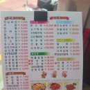 금용 이미지