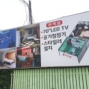 칸무인텔 이미지