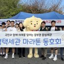 평택세관 이미지