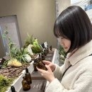 레스트인네이처