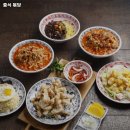 중식. 볶당 이미지