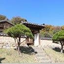 하나샘투어 이미지