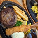 로얄주유소 이미지