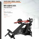 벨몽드마트 강북점 이미지