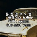 수원-0271 | 수원 행궁동 사진관 스튜디오 증명사진 촬영 운영시간