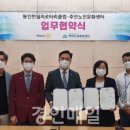 주안노인문화센터 이미지