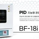 (주)비엔에프코리아 네이버블로그