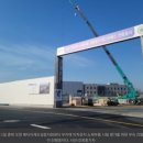[배터리완전정복](28)"K-배터리가 태어나는 곳"…오창 이차전지 특구 르포
