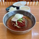 남구-49 | 문현동 ‘부산가야밀면’ 부산 현지인 로컬 맛집 산더미 고기 비주얼에 퐁당!