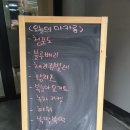 꼬마카롱