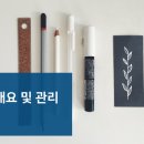 제이조이