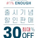 오디션미용실 네이버블로그