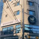 더나인울산 이미지