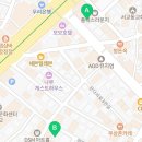 한양스터디별관학원