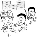 [만물상] 발급 신용카드 1억장 이미지