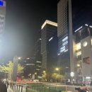 송정사랑치과의원 이미지