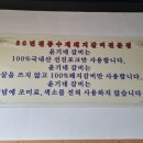 윤기네갈비