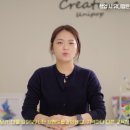 동탄2시범단지클로버미술학원 | 아동미술학원 창업 이야기] 유니팝 동탄 2 시범단지센터 임윤하 원장님 인터뷰 / 현대미술과 건축수업...