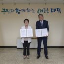 성경유통 국제뉴스