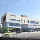 하남미사도서관.미사2동행정복지센터 이미지