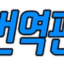 누들마녀