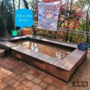 안산공원-1 화장실 이미지