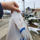 황금찹쌀꽈배기 | 포천도너츠맛집 나도 찹쌀꽈배기 본점 방문 후기