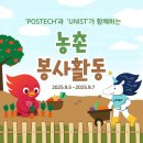 (주)화평디자인 | 집 나갔습니다