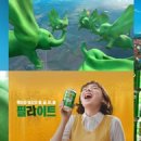 메가브랜드 동행미디어 시대