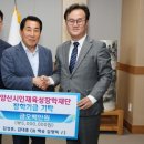 송탄종합약국 이미지