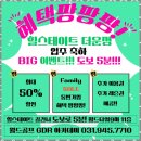 싱글실내골프연습장 네이버블로그