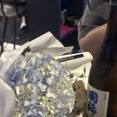 오오카미 | [영등포이자카야] 완젼 주민 맛집이자나🍶 오오카미 영등포 맛집 후기