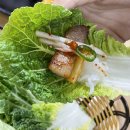 한마리생고기
