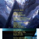 태풍게임장 이미지