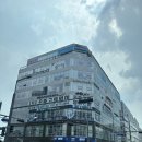 뷰티유진 | 주차 걱정 없는 유진뷰티 수원역본점 화서역왁싱 후기
