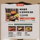돌집 이미지