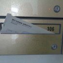 서귀동-40 네이버블로그