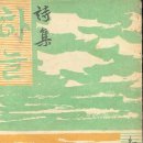 숭문사 - 미추홀구 석정로 35 | 숭문사